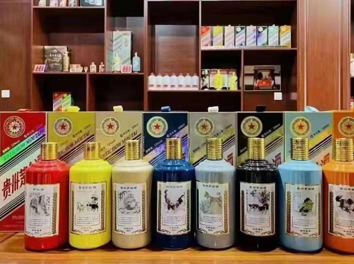 光山名酒鉴定部分方法